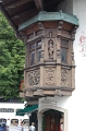 2008-08-04 11.41.06